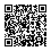 QR code linking to https://www.best-table-tennis-tables.com/de/indoor-tische/stiga-advantage/