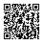 QR code linking to https://www.best-table-tennis-tables.com/outdoor-tables/stag-kona/