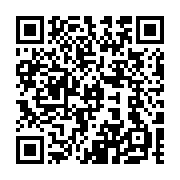 QR code linking to https://www.best-table-tennis-tables.com/de/outdoor-tische/stag-kona/