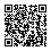 QR code linking to https://www.best-table-tennis-tables.com/outdoor-tables/kettler-axos/