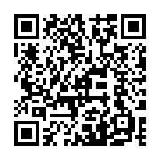 QR code linking to https://www.best-table-tennis-tables.com/de/outdoor-tische/joola-nova-dx/
