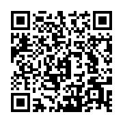 QR code linking to https://www.best-table-tennis-tables.com/de/alexis-lebrun-spieler-profil/