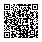 QR code linking to https://www.best-table-tennis-tables.com/de/outdoor-tische/cornilleau-sport-250s/