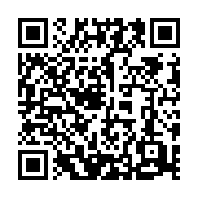 QR code linking to https://www.best-table-tennis-tables.com/de/daniely-rios-spieler-profil/