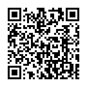 QR code linking to https://www.best-table-tennis-tables.com/de/roboter/butterfly-amicus-prime/