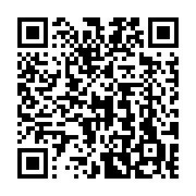 QR code linking to https://www.best-table-tennis-tables.com/de/truls-moregardh-spieler-profil/