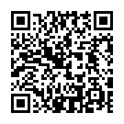 QR code linking to https://www.best-table-tennis-tables.com/de/indoor-tische/stiga-carbon-18/