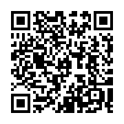 QR code linking to https://www.best-table-tennis-tables.com/felix-lebrun-player-profile/