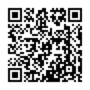 QR code linking to https://www.best-table-tennis-tables.com/robots/pongbot-halo-s-pro/