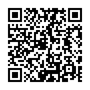 QR code linking to https://www.best-table-tennis-tables.com/de/indoor-tische/stiga-sts-385/