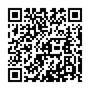 QR code linking to https://www.best-table-tennis-tables.com/robots/butterfly-amicus-prime/