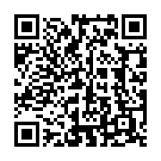 QR code linking to https://www.best-table-tennis-tables.com/premium-tables/killerspin-svr-blackwing-o/