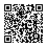 QR code linking to https://www.best-table-tennis-tables.com/de/roboter/butterfly-amicus-start/