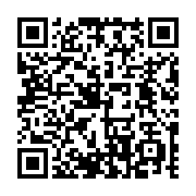 QR code linking to https://www.best-table-tennis-tables.com/de/kinder-tische/stiga-space-saver/
