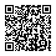 QR code linking to https://www.best-table-tennis-tables.com/de/outdoor-tische/kettler-match-5_0/