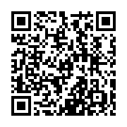 QR code linking to https://www.best-table-tennis-tables.com/de/roboter/ipong-v300/