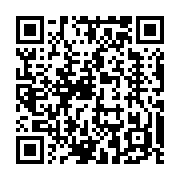 QR code linking to https://www.best-table-tennis-tables.com/robots/newgy-robo-pong-2050+/