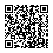 QR code linking to https://www.best-table-tennis-tables.com/de/roboter/newgy-robo-pong-2040/