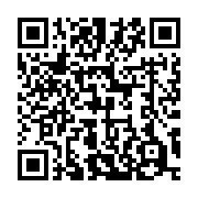 QR code linking to https://www.best-table-tennis-tables.com/kids-tables/eastpoint-sports-penn-foldable/