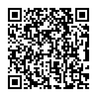 QR code linking to https://www.best-table-tennis-tables.com/de/kinder-tische/butterfly-junior-stationary/