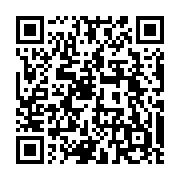 QR code linking to https://www.best-table-tennis-tables.com/robots/paddle-palace-s4w-pro/