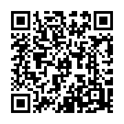 QR code linking to https://www.best-table-tennis-tables.com/daniely-rios-player-profile/