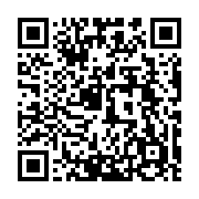 QR code linking to https://www.best-table-tennis-tables.com/robots/paddle-palace-h2w-touch-pro/