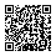 QR code linking to https://www.best-table-tennis-tables.com/guide-to-official-rules-table-tennis/