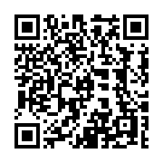 QR code linking to https://www.best-table-tennis-tables.com/outdoor-tables/kettler-eden/