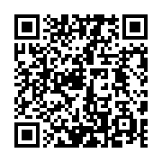 QR code linking to https://www.best-table-tennis-tables.com/de/indoor-tische/stiga-sts-520/