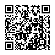 QR code linking to https://www.best-table-tennis-tables.com/robots/pongbot-nova-s-pro/