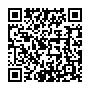 QR code linking to https://www.best-table-tennis-tables.com/premium-tables/stiga-premium-compact/