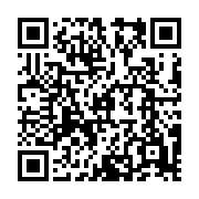 QR code linking to https://www.best-table-tennis-tables.com/de/felix-lebrun-spielerprofil/