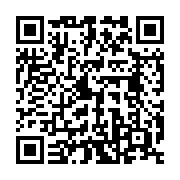 QR code linking to https://www.best-table-tennis-tables.com/how-to-do-forehand-drive-in-table-tennis/