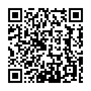 QR code linking to https://www.best-table-tennis-tables.com/outdoor-tables/cornilleau-sport-250s/