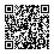 QR code linking to https://www.best-table-tennis-tables.com/de/indoor-tische/stiga-sts-420/