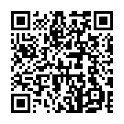 QR code linking to https://www.best-table-tennis-tables.com/de/outdoor-tische/cornilleau-park/