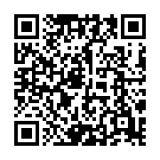 QR code linking to https://www.best-table-tennis-tables.com/de/felix-lebrun-spieler-profil/