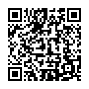 QR code linking to https://www.best-table-tennis-tables.com/de/premium-tische/butterfly-centrefold-25/
