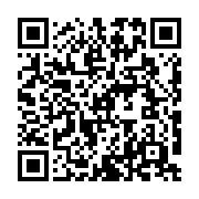 QR code linking to https://www.best-table-tennis-tables.com/indoor-tables/stiga-carbon-18/