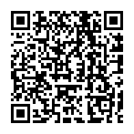 QR code linking to https://www.best-table-tennis-tables.com/de/wie-man-rueckspin-aufschlag-im-tischtennis-macht/