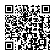 QR code linking to https://www.best-table-tennis-tables.com/outdoor-tables/kettler-outdoor-15/